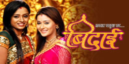 hindi tv serials mp3 free download